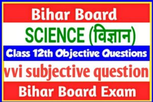 12th Exam Questions 2024