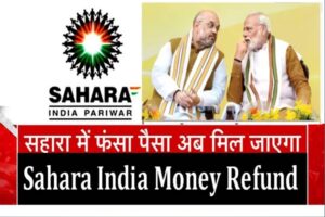 Sahara Peyment News