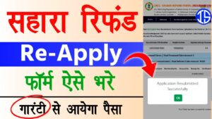 Sahara India latest update