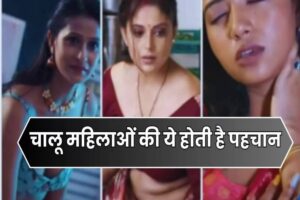 Chanakya Niti News