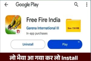 Free Fire Launch